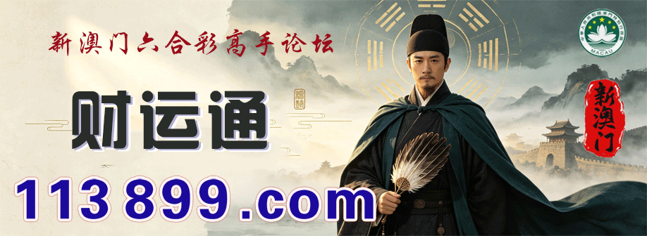 主页图片